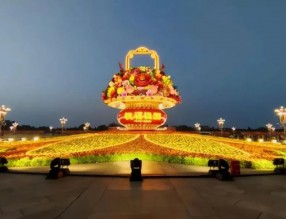 增花添彩迎國慶 | 這些城市的立體花壇太驚艷！