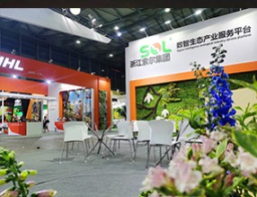 展會(huì)直擊 | 第23屆中國國際花卉園藝展開幕啦！精彩紛呈！