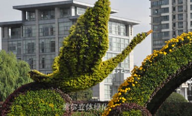 國(guó)慶主題綠雕