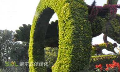 國(guó)慶主題綠雕