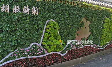 邯鄲公園景觀(guān)提升