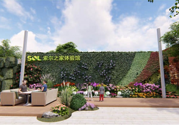 匯心園