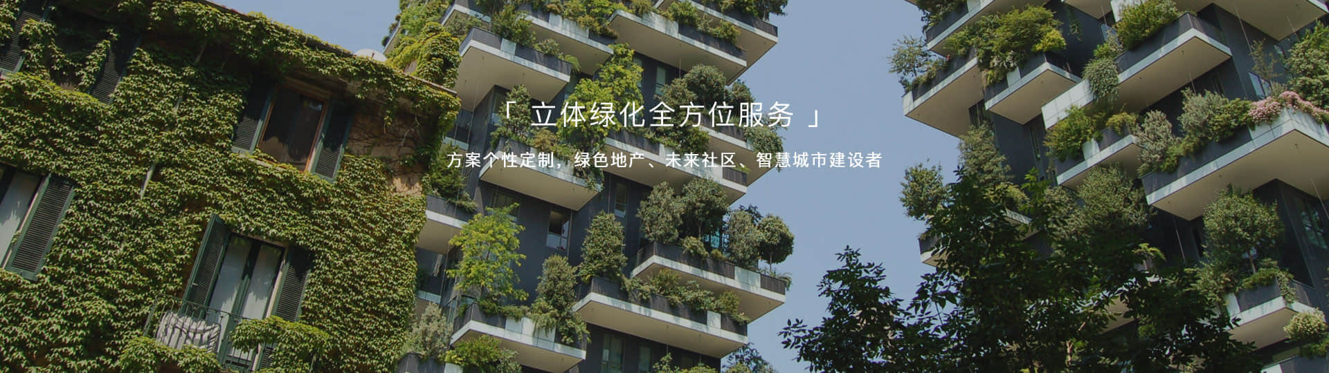 資訊中心