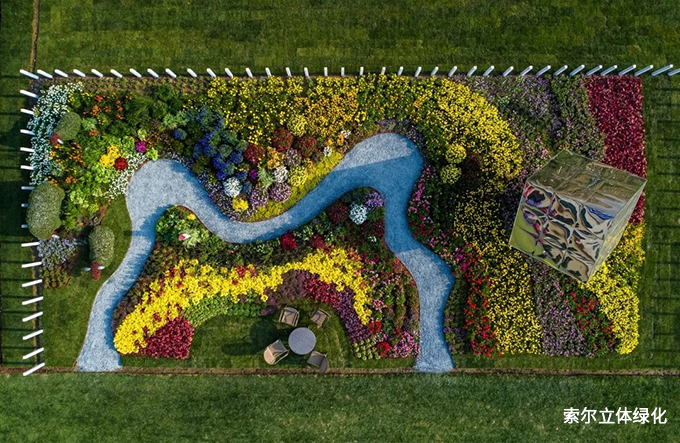 2020世界花園大會(huì)06.jpg