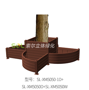 行道樹(shù)綠化-模塊式組合造景