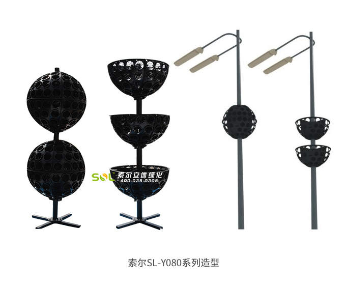 22組合園藝球02.jpg