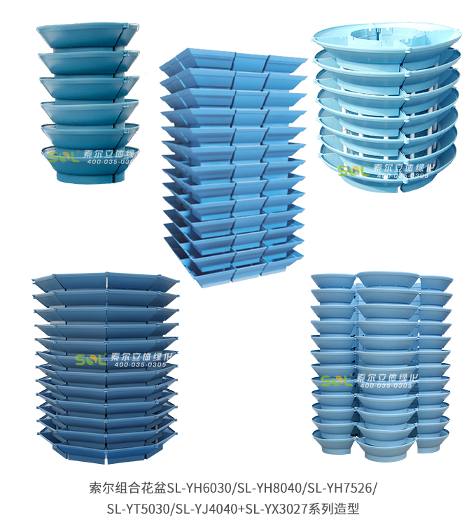47組合花柱02.jpg