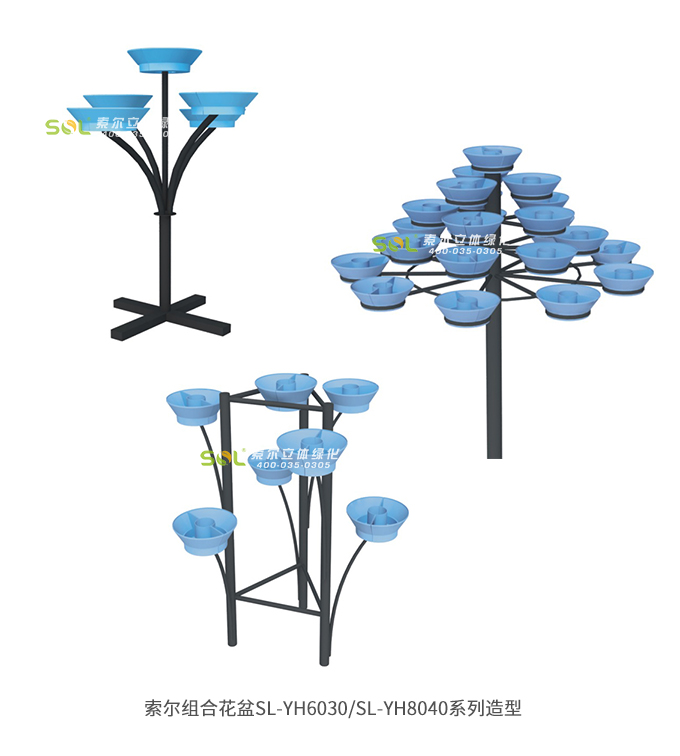 49組合花樹(shù)01.jpg