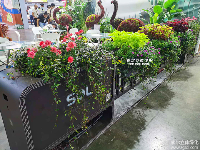 03CLG2020上海園林景觀展.jpg
