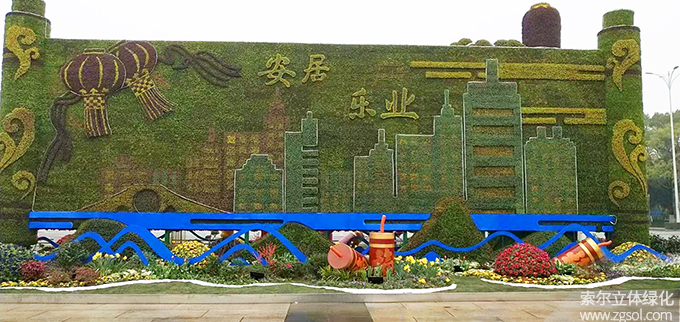 09春節(jié)主題綠雕.jpg