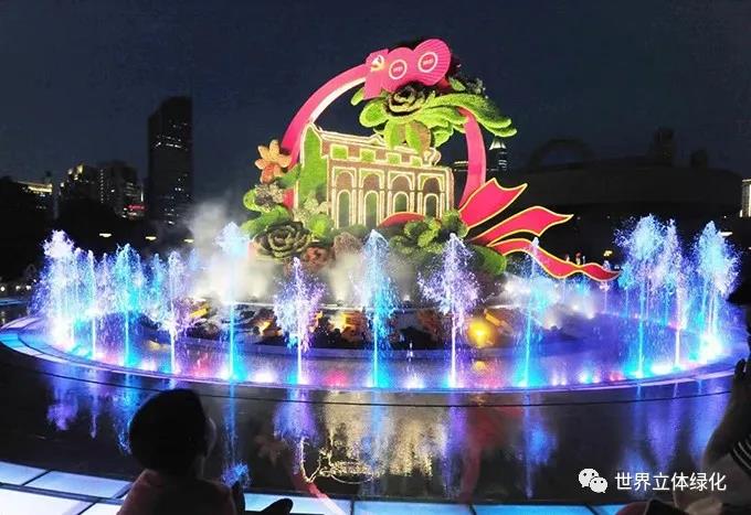 08上海黃浦區(qū)人民廣場建黨百年主題花壇《光輝偉業(yè)》.jpg