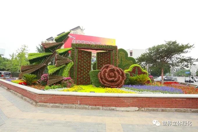 15北京大興區(qū)建黨百年主題花壇《新國門?新大興》.jpg