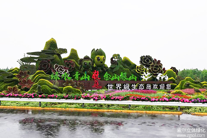 18上?；ú皡^(qū) (3).jpg