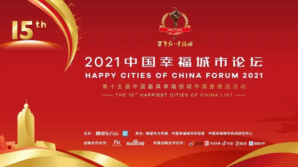 微信圖片_20220111130908.jpg