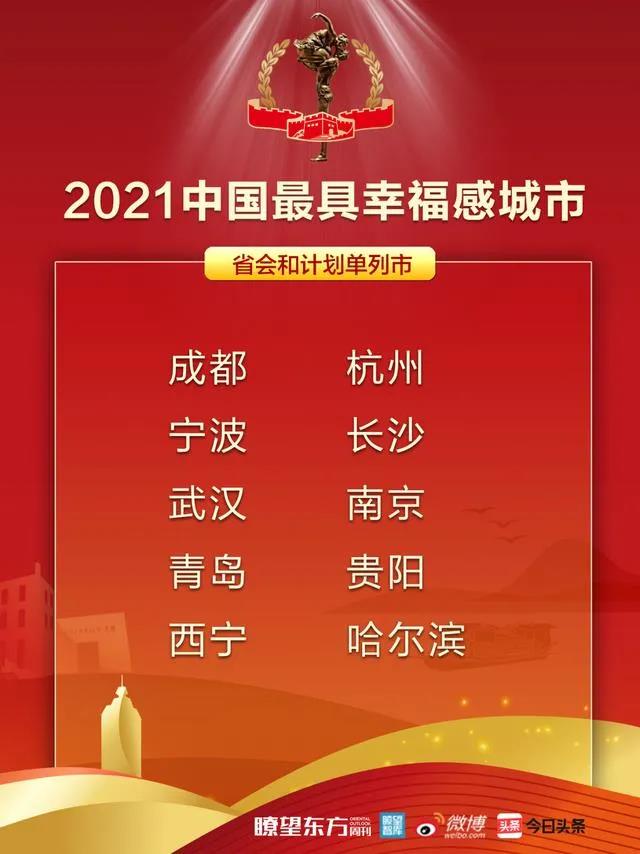 微信圖片_20220111130914.jpg
