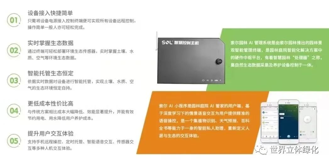 微信圖片_20220301132726.jpg