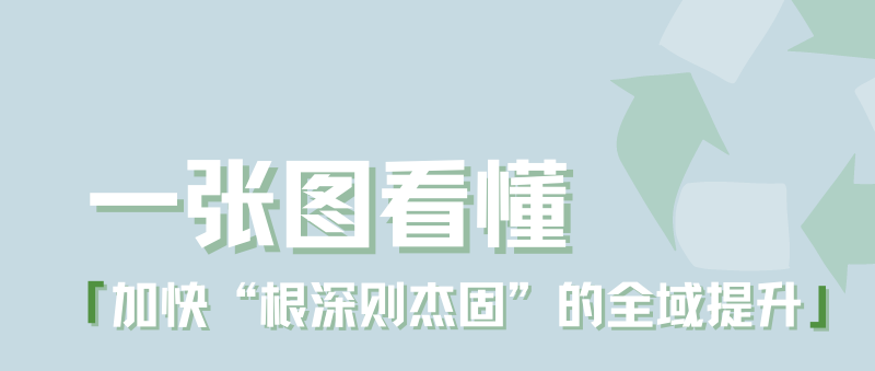 微信圖片_20220307134426.png