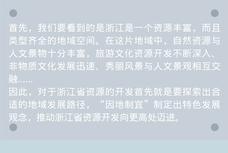 640 (1).png