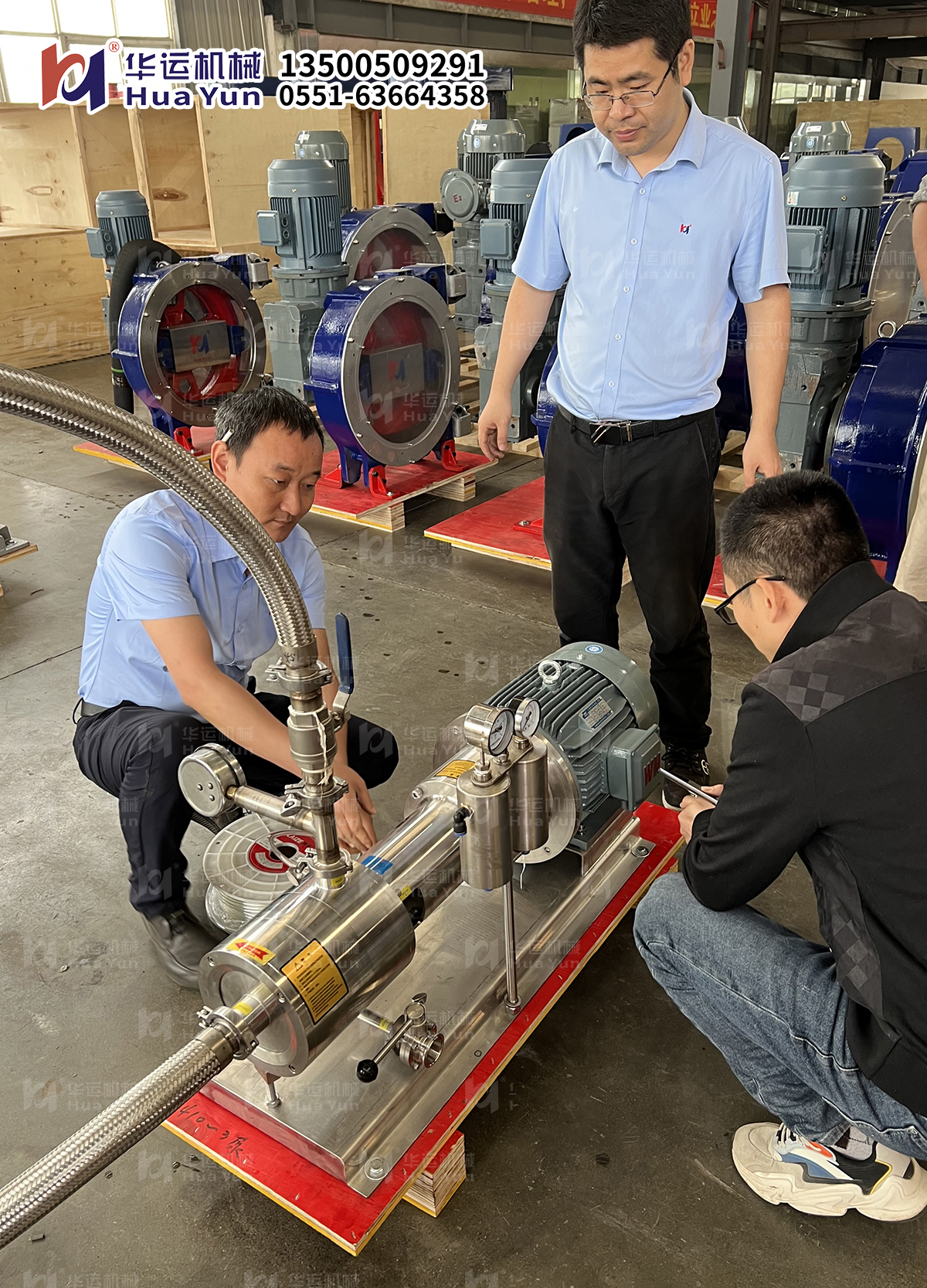 軟管泵，乳化泵，工業軟管泵，展會