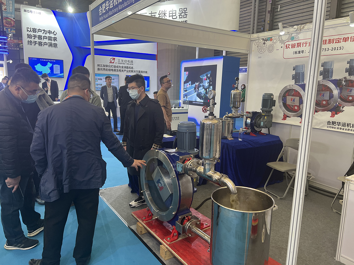 軟管泵，乳化泵，工業軟管泵，展會