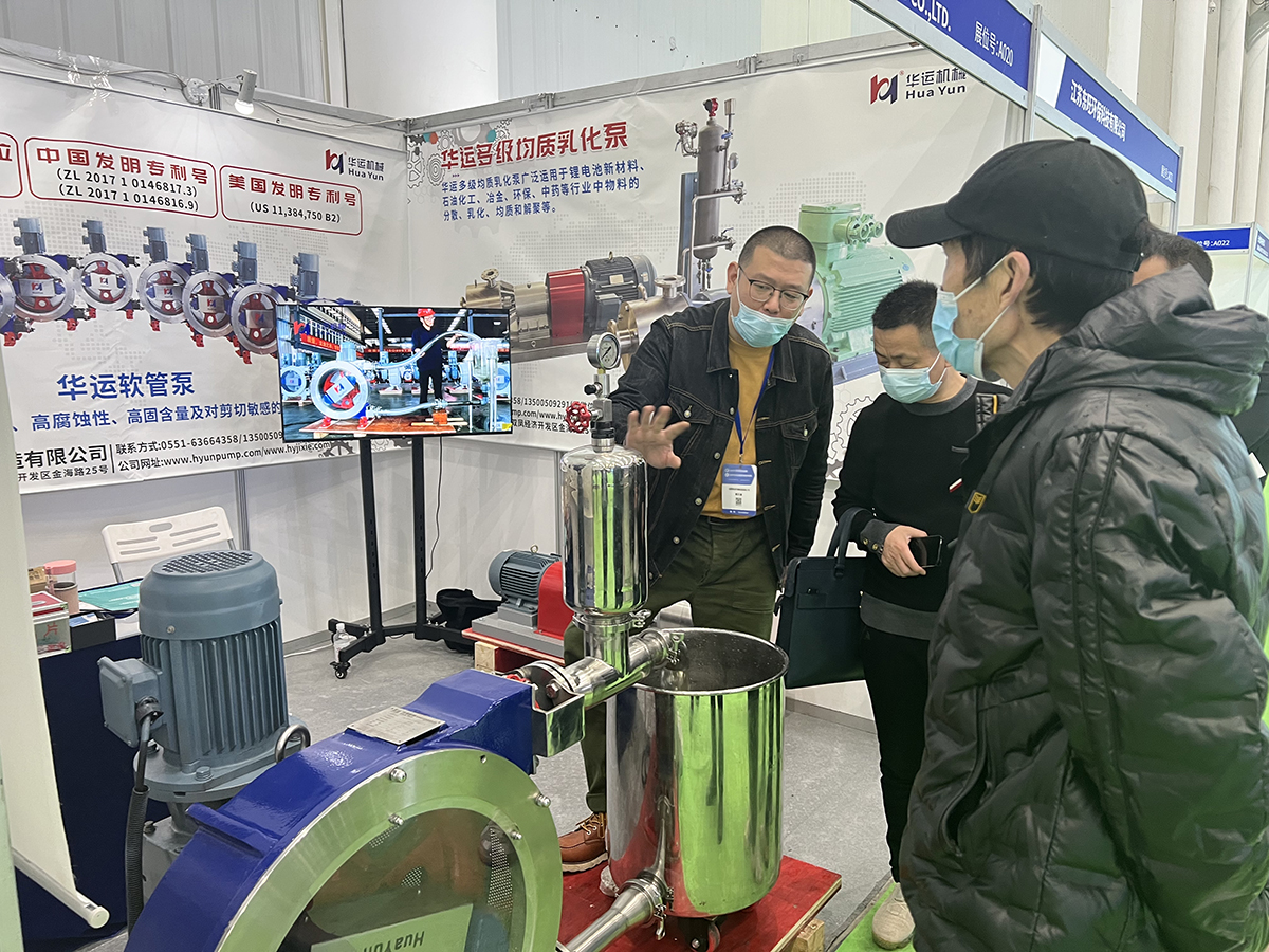 軟管泵，乳化泵，工業(yè)軟管泵，展會(huì)