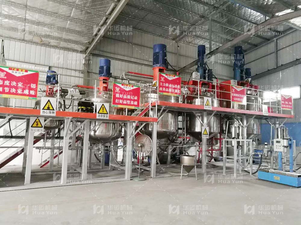 廣東鼎新年產(chǎn)8000噸改性瀝青項目