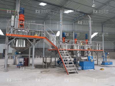 貴州海山節能新科技有限公司真石漆項目