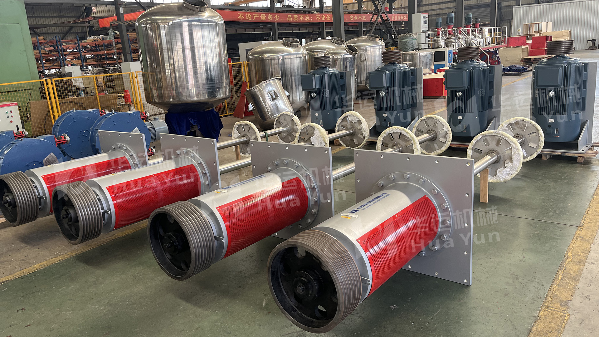 合肥華運機械大型分散機出貨 賦能鋰電池行業(yè)生產