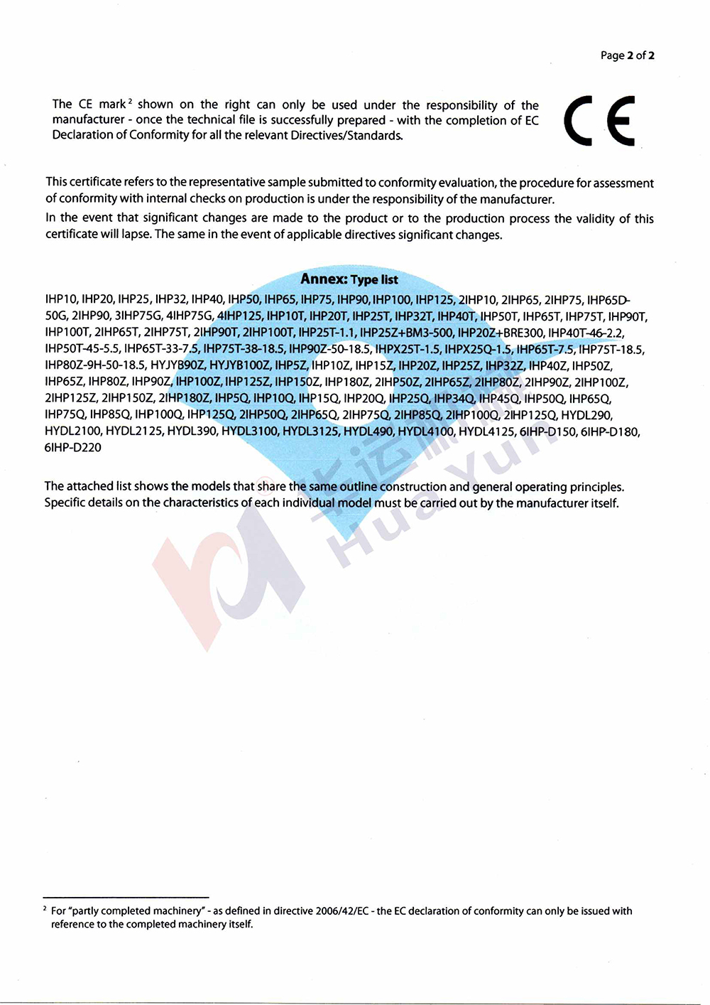 軟管泵,乳化泵,華運(yùn)機(jī)械 軟管泵,乳化泵,華運(yùn)機(jī)械